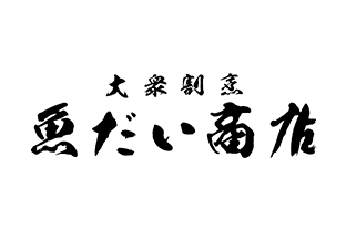 ランチタイムのパート・アルバイト急募